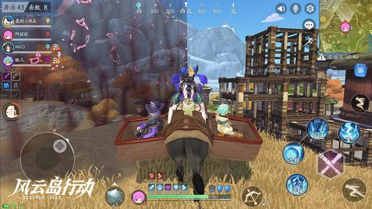 风云岛行动海洋之心有什么用_风云岛行动海洋之心作用区分攻略