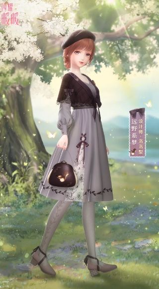 闪耀暖暖远野踏青活动_闪耀暖暖远野踏青有哪一些活动