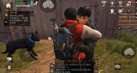 明日之后合租协议照相任务如何做_明日之后合租协议照相任务流程攻略
