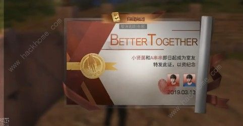 明日之后合租协议照相任务怎么做_明日之后合租协议照相任务流程攻略