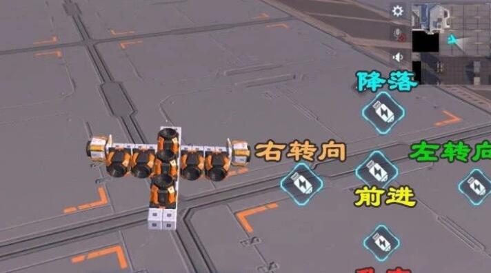 重装上阵如何分开控制推进器_重装上阵推进器分开控制攻略