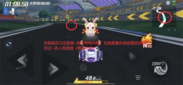 跑跑卡丁车手游S4赛季第七周挑战任务如何做_跑跑卡丁车手游S4赛季第七周挑战任务图文攻略