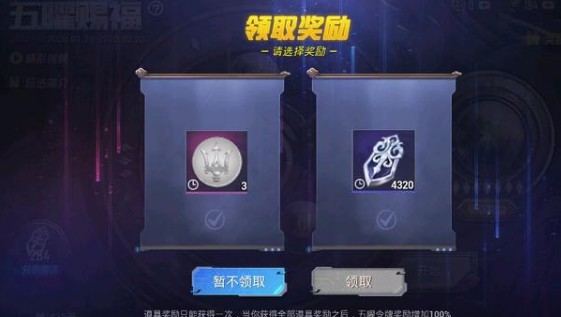 与平精英玛莎拉蒂钥匙多少钱一把_与平精英玛莎拉蒂钥匙价格列表