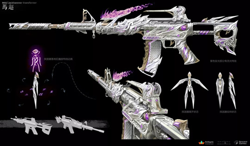 CF手游M4A1-马超加入了什么新技巧_CF手游M4A1-马超探测技巧介绍