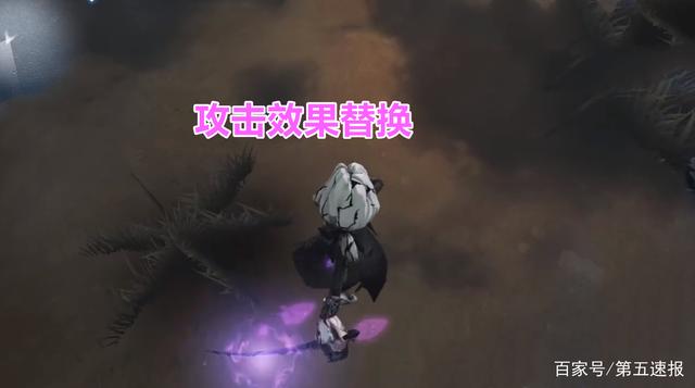 第五人格笔尖柔情什么效果_第五人格手游摄影师奇珍随身物品笔尖柔情效果图列表
