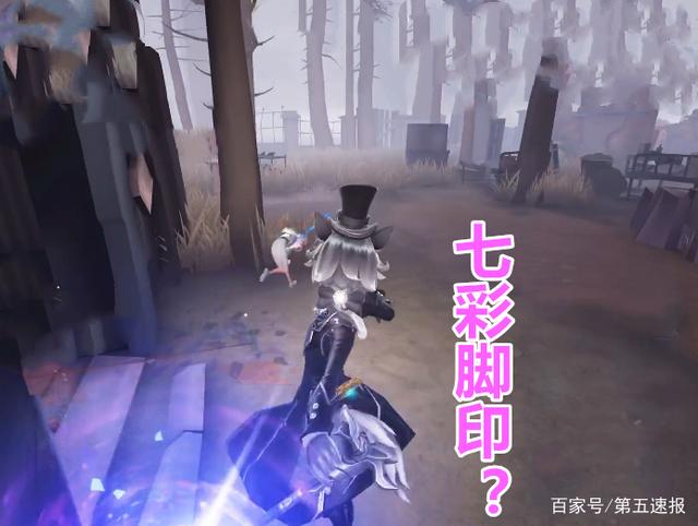 第五人格笔尖柔情什么效果_第五人格手游摄影师奇珍随身物品笔尖柔情效果图一览