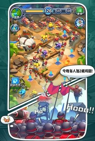 小兵别嚣张元宵节兑换码在什么地方领_小兵别嚣张元宵节兑换码领取地址
