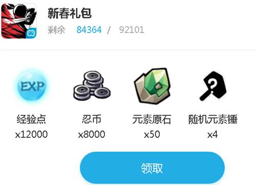 ߱3bilibili2020´һʲôط_߱3bilibili´һȡַ