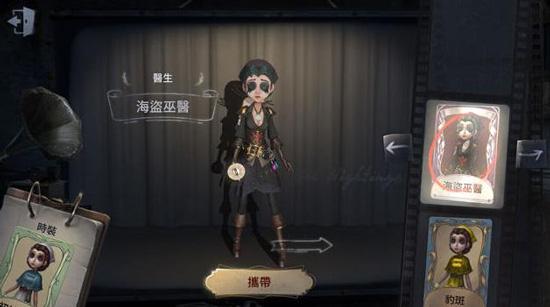 第五人格2020年元宵节兑换码在什么地方领_第五人格2020年元宵节兑换码领取地址