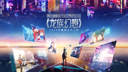 龙族幻想冰雪樱花祭特殊任务触发方法_龙族幻想冰雪樱花祭特殊任务怎么做
