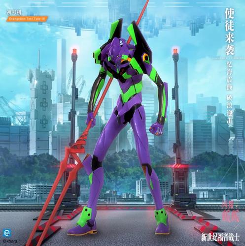 闪耀暖暖×EVA联动活动详情_闪耀暖暖×新世纪福音战士联动内容列表