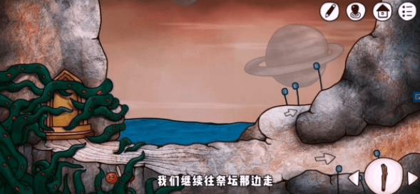 迷失岛3把虫子从藤蔓中解救出来如何完成_迷失岛3救救虫子成就攻略