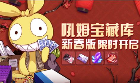 崩坏3月轮进阶玩法详细说明_崩坏3月轮进阶玩法是什么