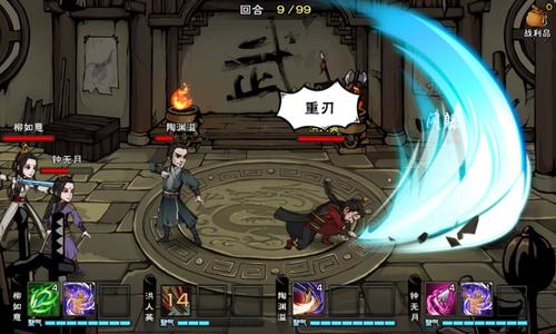 烟雨江湖洗脉重置次数获得攻略_烟雨江湖洗脉重置次数如何取得