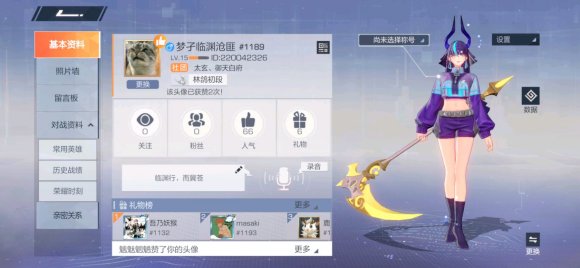 风云岛行动宠物买什么好_风云岛行动宠物购买推荐