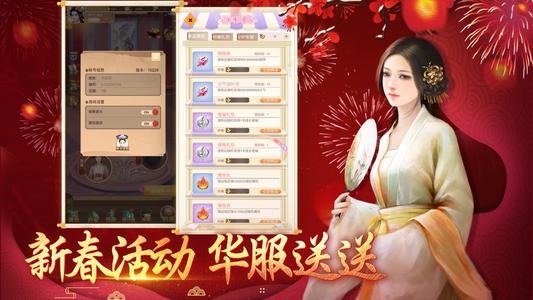 花落宫廷手游元气不足如何办_花落宫廷手游元气恢复方式攻略
