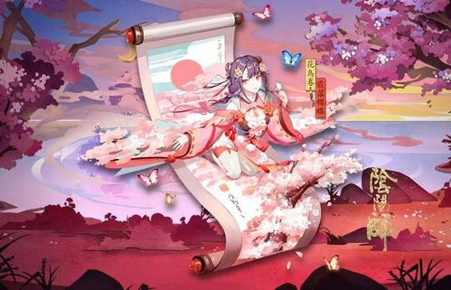 阴阳师什么是超鬼王藏分_阴阳师什么是超鬼王藏分分辨介绍