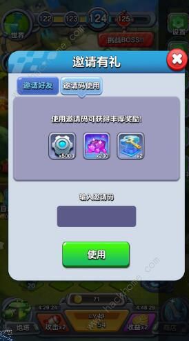 小兵别嚣张炮塔搭配攻略_小兵别嚣张炮塔如何搭配