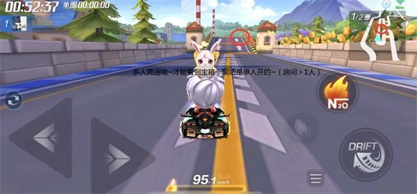 跑跑卡丁车手游打开桥桥面上的宝藏在什么地方找_跑跑卡丁车手游在打开桥的桥面上搜寻宝藏任务攻略