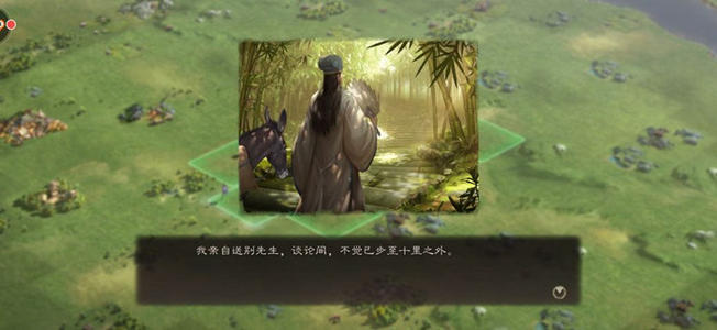 三国志战略版正规军防备侠客攻略_三国志战略版正规军防备侠客如何