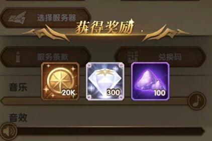 剑与远征占星师选择攻略_剑与远征占星师如何选