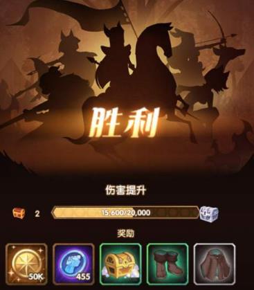 剑与远征英雄重置狗粮返还规则列表_剑与远征英雄重置狗粮返还规则如何