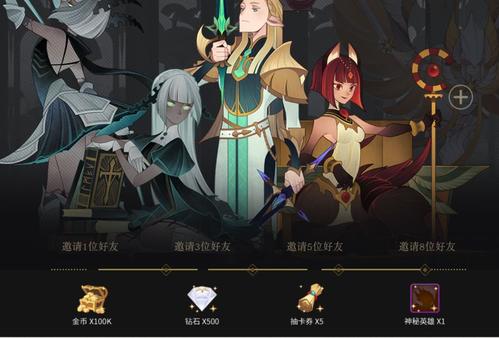 剑与远征蛮族塔裂齿之窟60层速通攻略_剑与远征蛮族塔裂齿之窟60层如何过