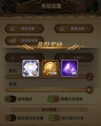 剑与远征绿裔月卡党如何玩_剑与远征绿裔月卡党玩法技巧攻略