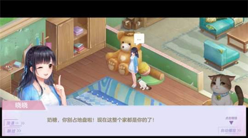 喵与筑纸盒消除攻略_喵与筑纸盒如何消除