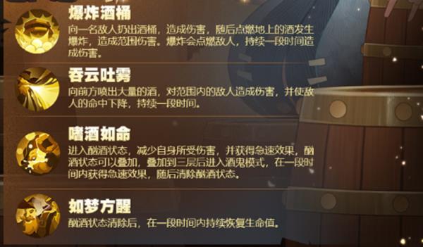剑与远征哪一些卡可以当狗粮_剑与远征狗粮卡选择推荐攻略