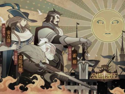 剑与远征红装掉落在什么地方里_剑与远征红装掉落位置列表