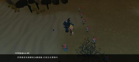 工匠物语2圣光之弦取得攻略_工匠物语2圣光之弦如何得