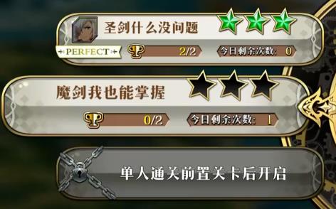 梦幻模拟战魔剑我不妨掌握如何打_梦幻模拟战魔剑我不妨掌握打法攻略