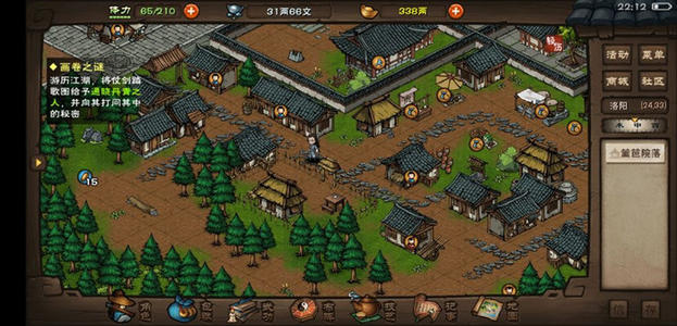烟雨江湖双龙戏珠制作攻略_烟雨江湖双龙戏珠如何制作