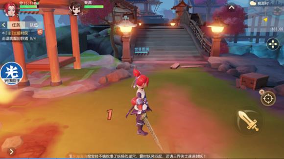 梦幻西游三维版奇市庶务任务怎么做_梦幻西游三维版奇市庶务任务完成攻略