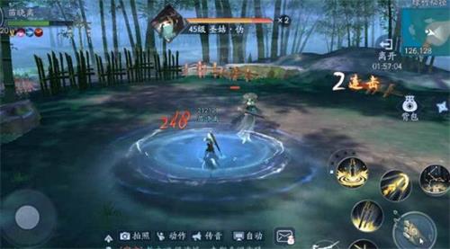 新笑傲江湖手游105宠物选择攻略_新笑傲江湖手游105宠物如何选