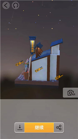 ҰƴģձСԵͼ⹥_ҰƴģձСԵƴ