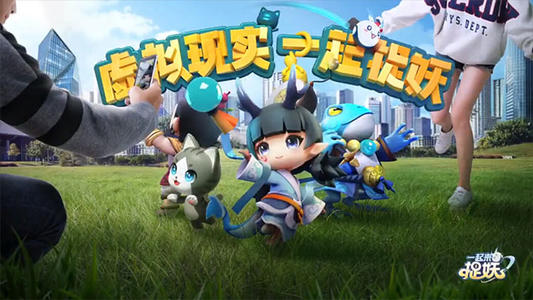 一起来捉妖玄武如何抽_一起来捉妖玄武捕捉方式攻略