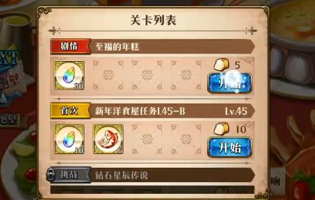 λģսδ_λģս򷨹