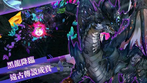 工匠物语2诅咒之剑打法攻略_工匠物语2诅咒之剑如何打