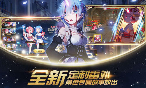 从零开始的异世界生活连击率作用效果介绍_从零开始的异世界生活连击率效果如何