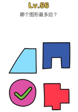 Զʦ56ͨع_Զʦ56ι