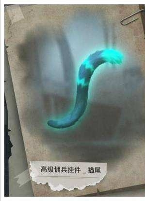 第五人格柴郡猫皮肤取得方法攻略_第五人格柴郡猫皮肤如何得