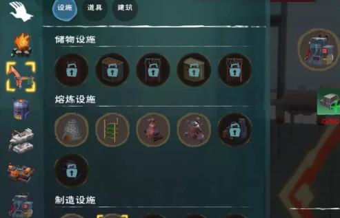 创造与魔法2020年1月19日兑换码在什么地方领_创造与魔法2020年1月19兑换码领取地址