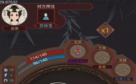 古代人生全部蛐蛐属性总结_古代人生全部蛐蛐属性有哪一些