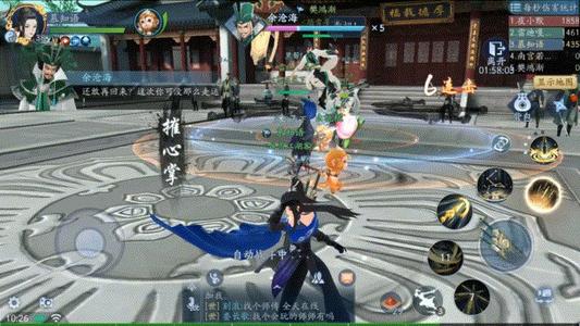 新笑傲江湖手游东海群岛如何过_新笑傲江湖手游东海群岛通关攻略