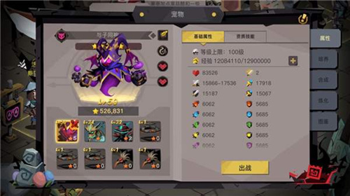 贪婪洞窟2寻找新年鞭炮活动详情_贪婪洞窟2寻找新年鞭炮活动内容列表