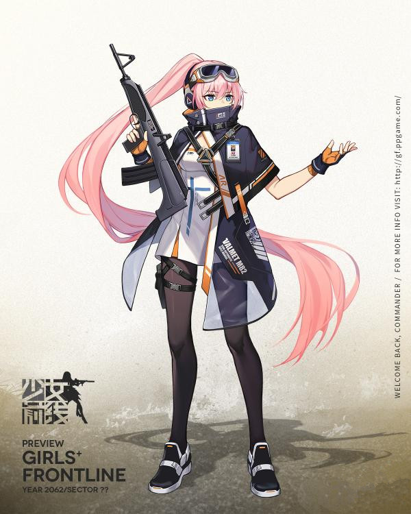 少女前线偏振光活动奖励人形是什么_少女前线偏振光活动奖励人形有哪一些