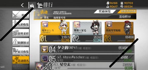 少女前线偏振光兔子洞如何打_少女前线偏振光兔子洞打法攻略
