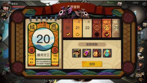 贪婪洞窟21月17日正式服更新公告_贪婪洞窟21月17日更新了什么